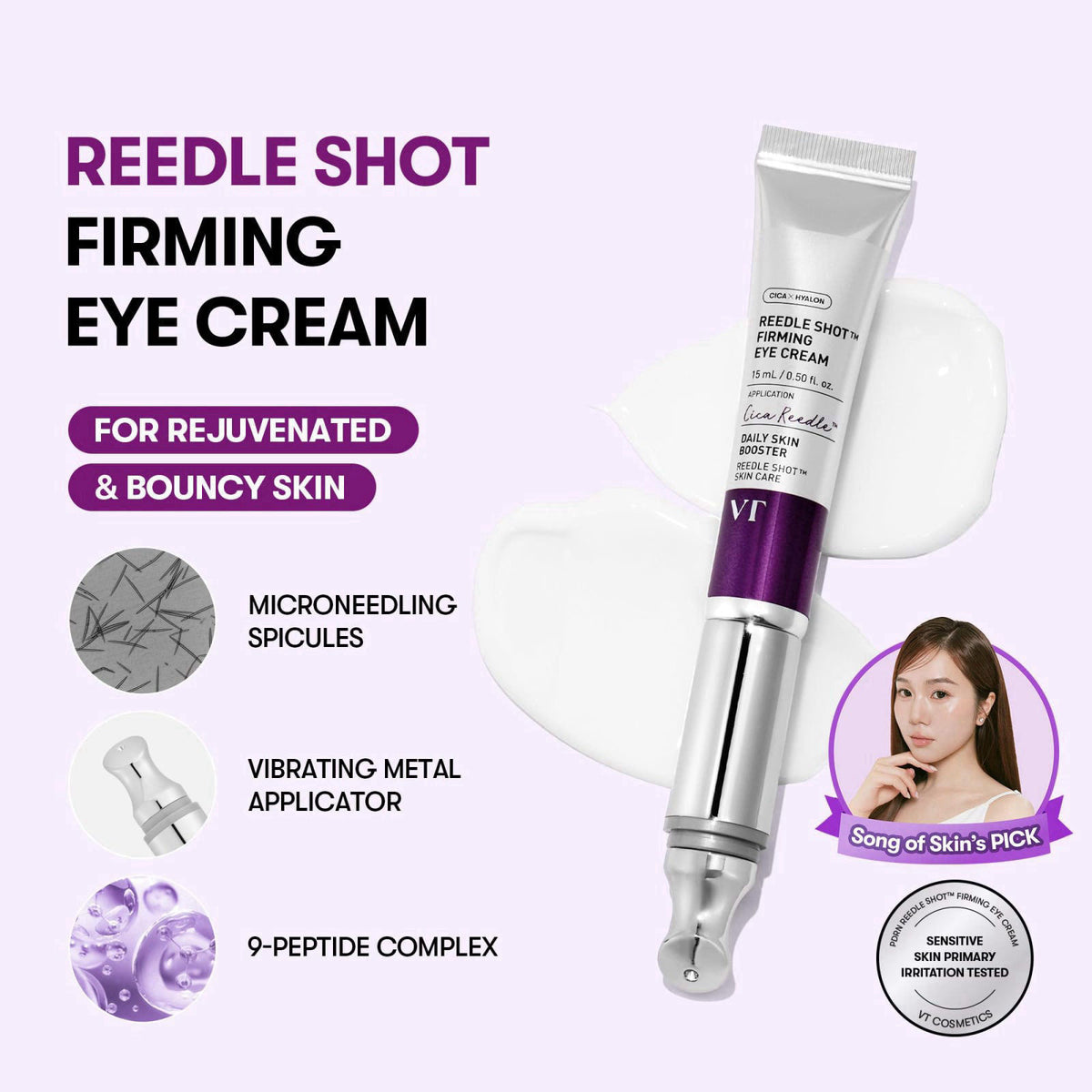VT COSMETICS Reedle Shot Firming Eye Cream 0 50 fl oz 15ml