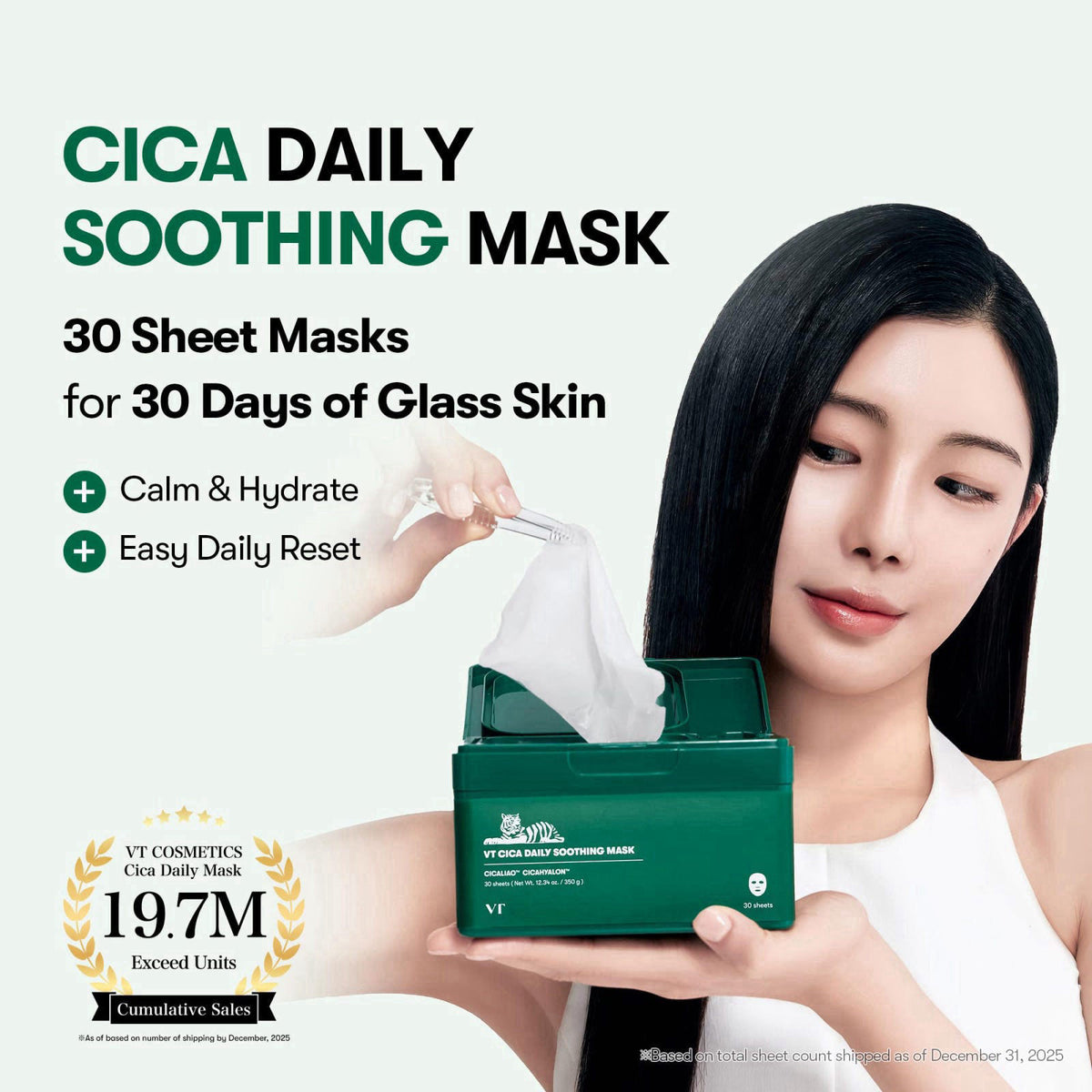 VT COSMETICS CICA Daily Soothing Mask 30 Sheet