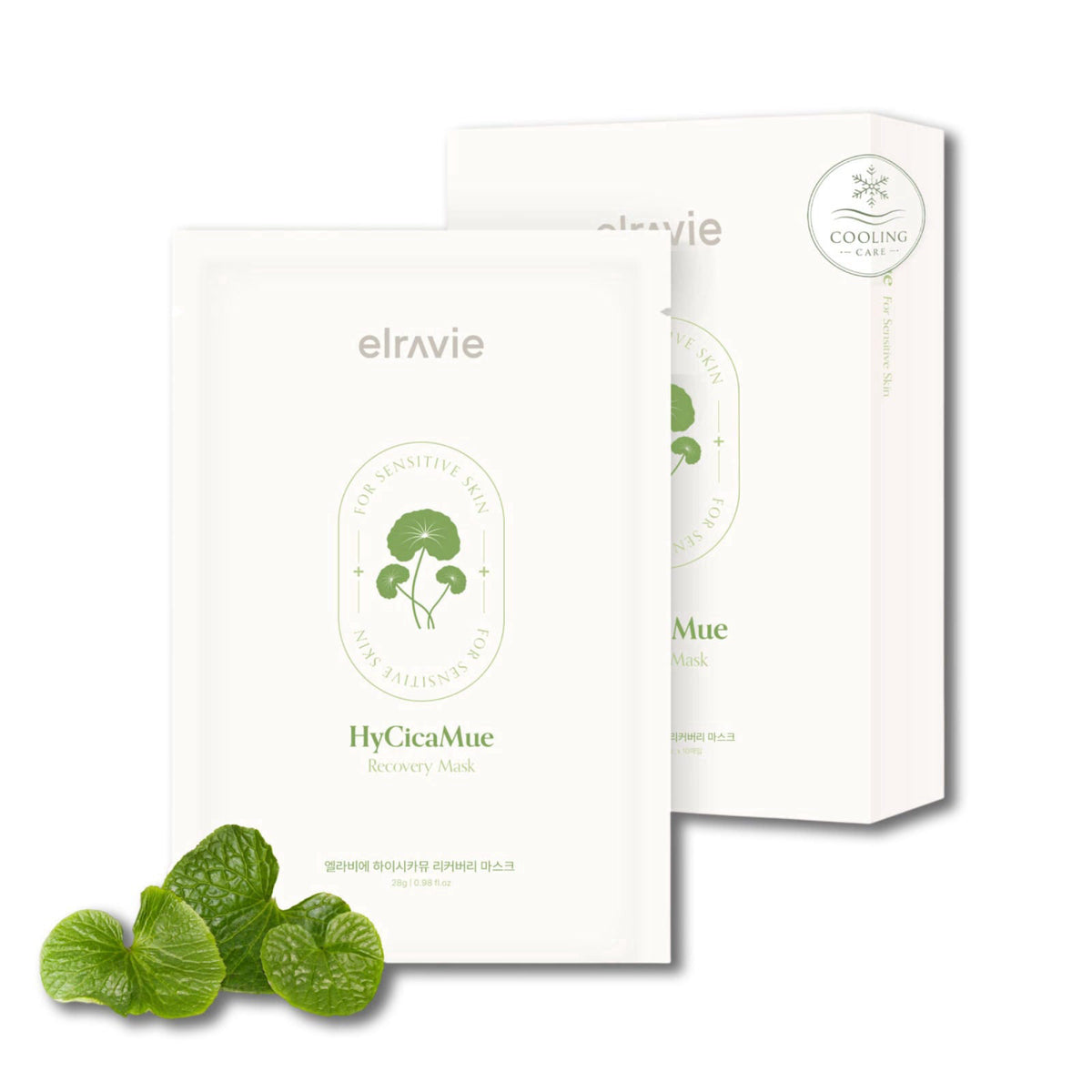 HyCicaMue Recovery Mask by elravie — view 2