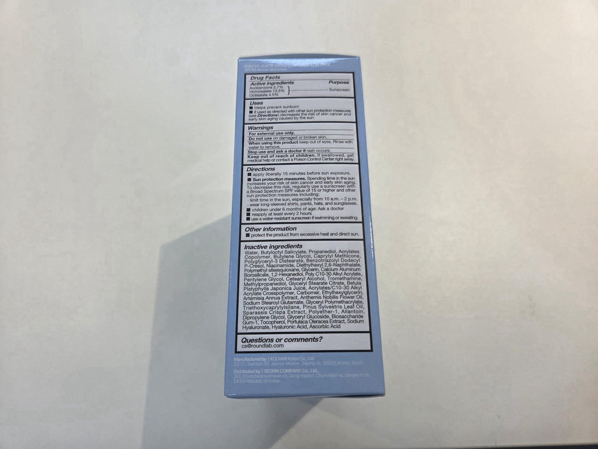 ROUND LAB Summer Travel Essential Kit with Sunscreen 4 Step