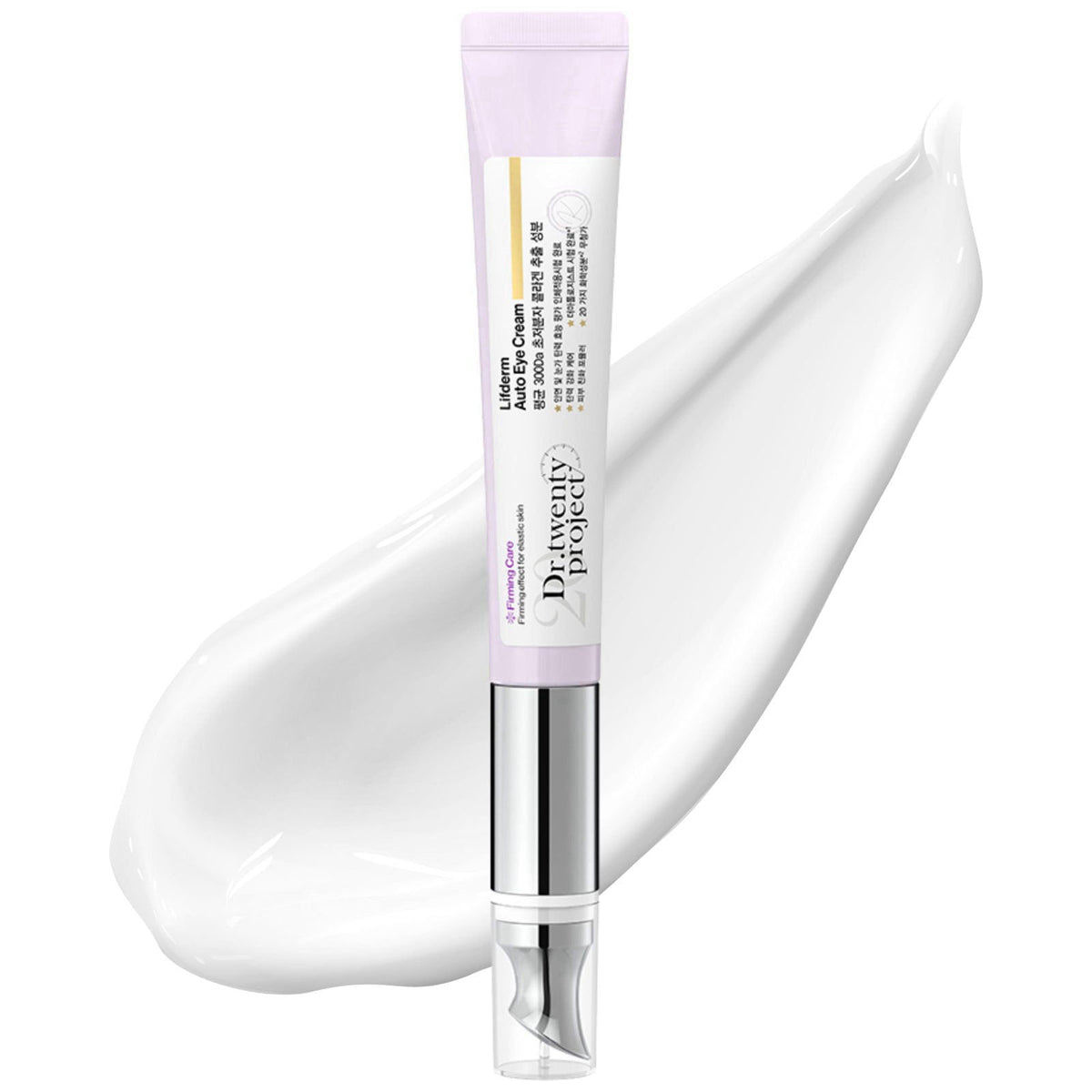 Dr.twentyproject Lifderm Eye Cream with Collagen & Vibrating Device for Wrinkles, Anti-Aging, Dark Circles – Lifting, Fi