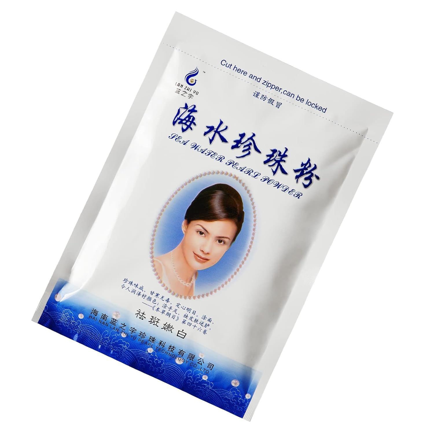 Packaging of sea salt pearl powder with a portrait of a woman on a white background