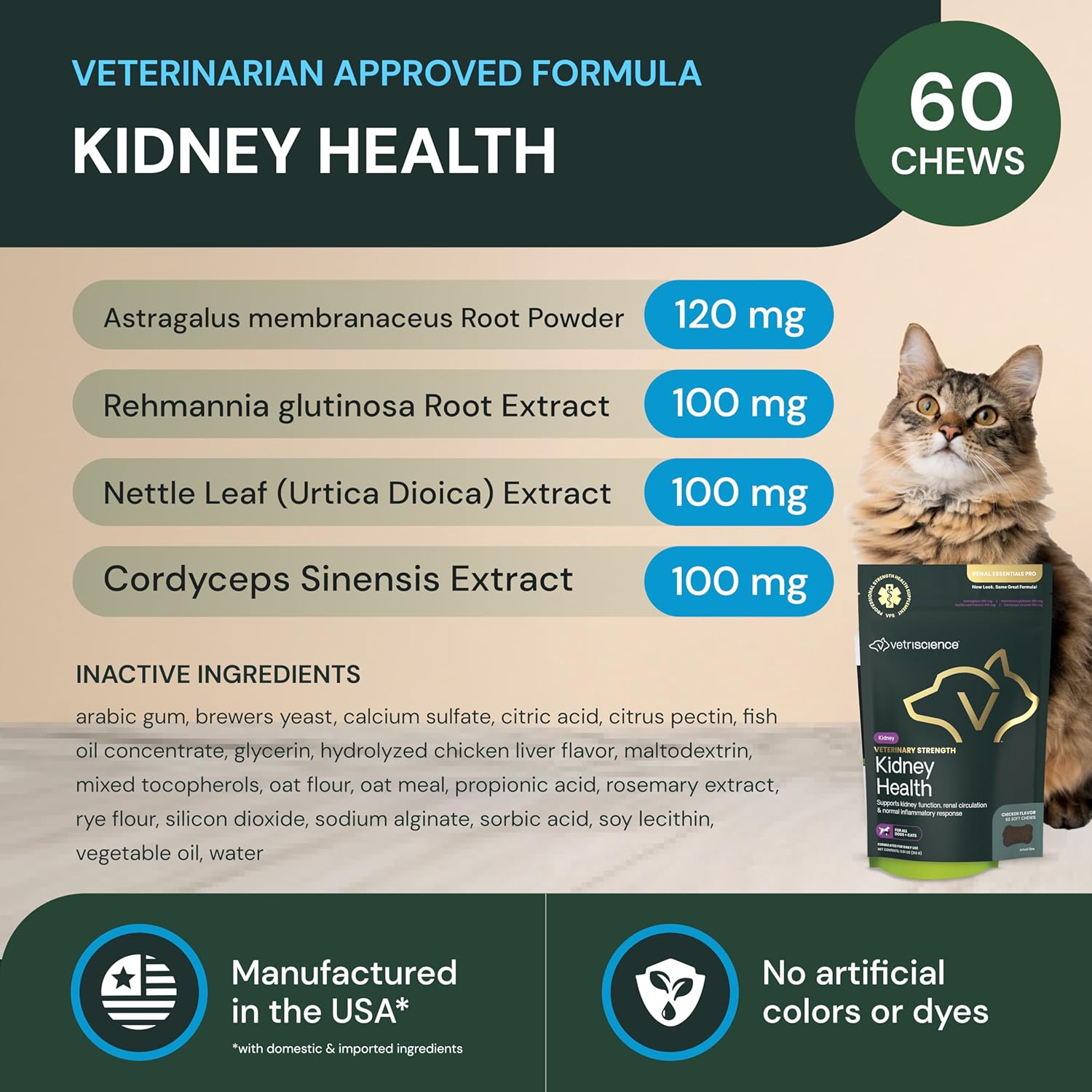Vetriscience Veterinary Strength Kidney Health Chews for pets, featuring balanced formula in a container with chews visible.