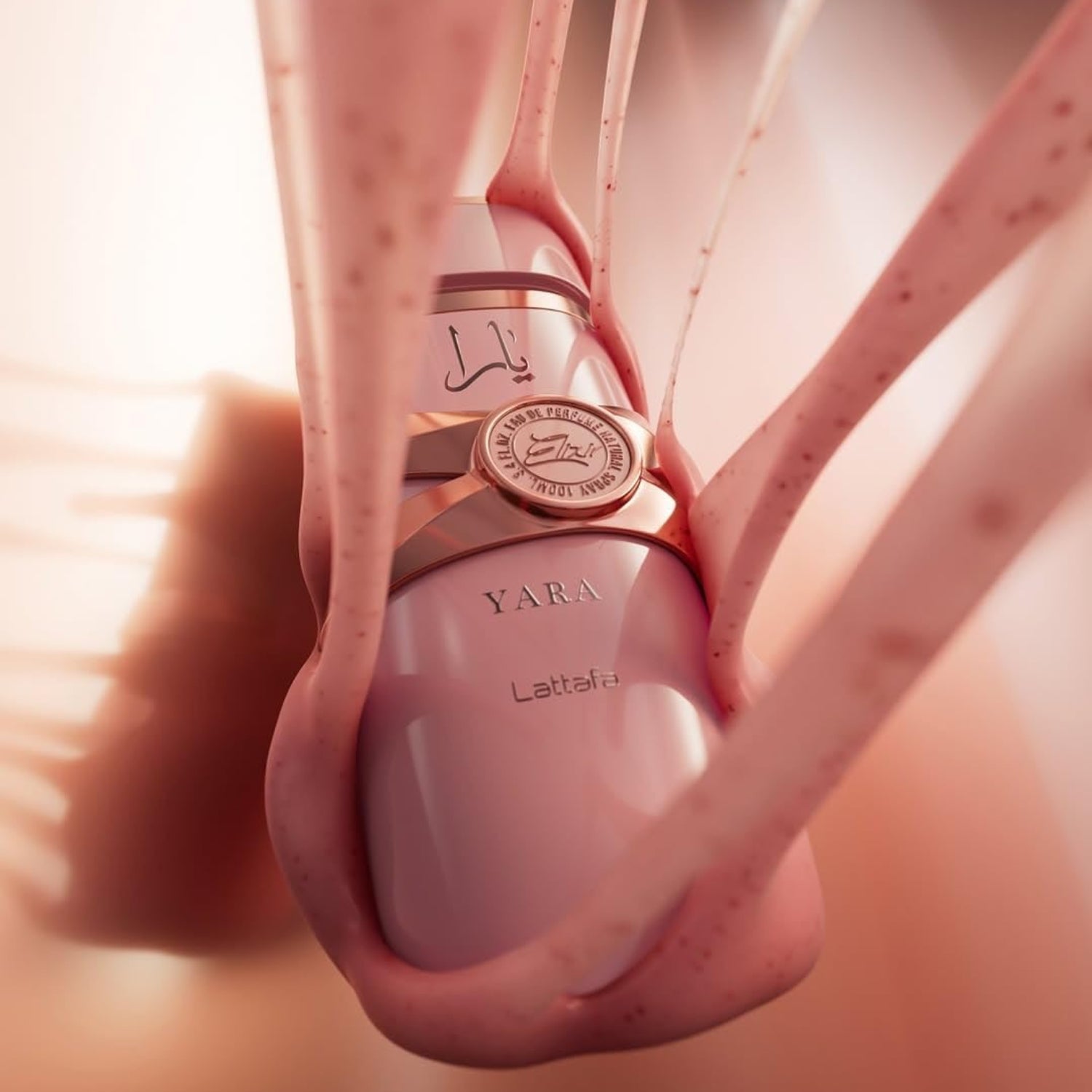 Lattafa Yara Elixir Eau De Parfum 100ml / 3.4oz