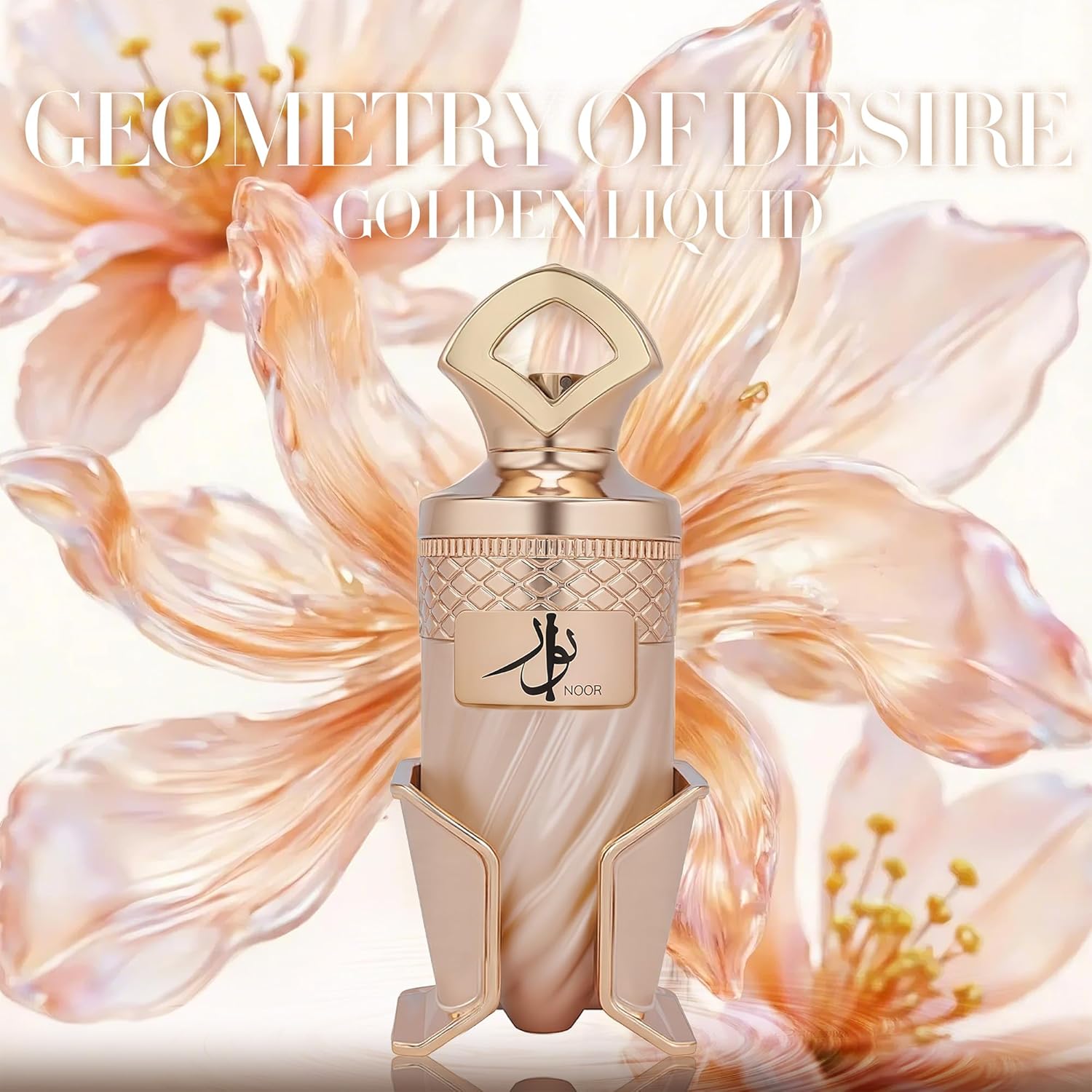 Noor by RIIFFS Women's Gourmand Perfume Eau de Parfum with caramel and vanilla scent, 3.4 oz bottle, luxurious and seductive fragrance