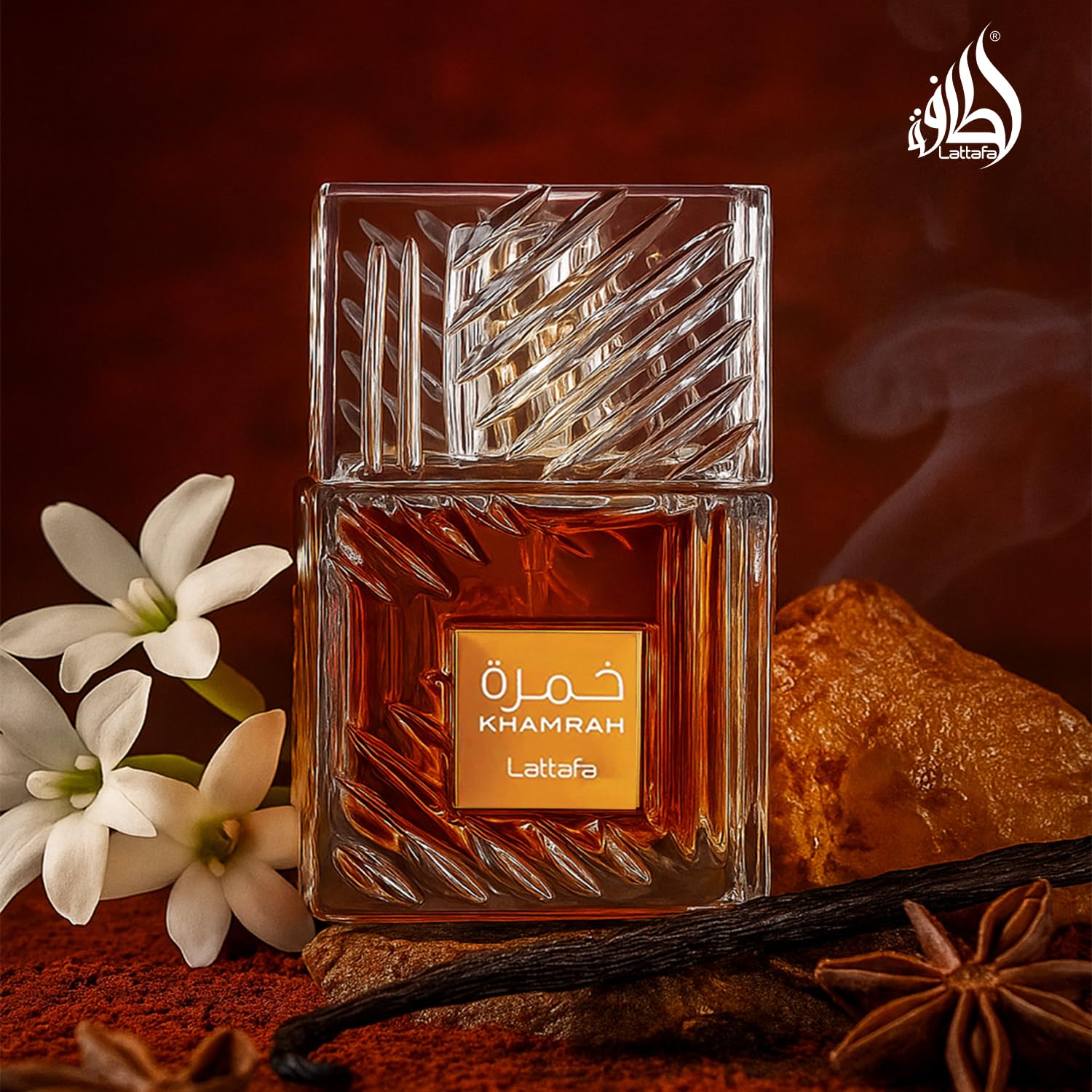 Lattafa Khamrah - Vanilla, Warm Spicy, Amber, Cinnamon - Eau de Parfum Long-Last
