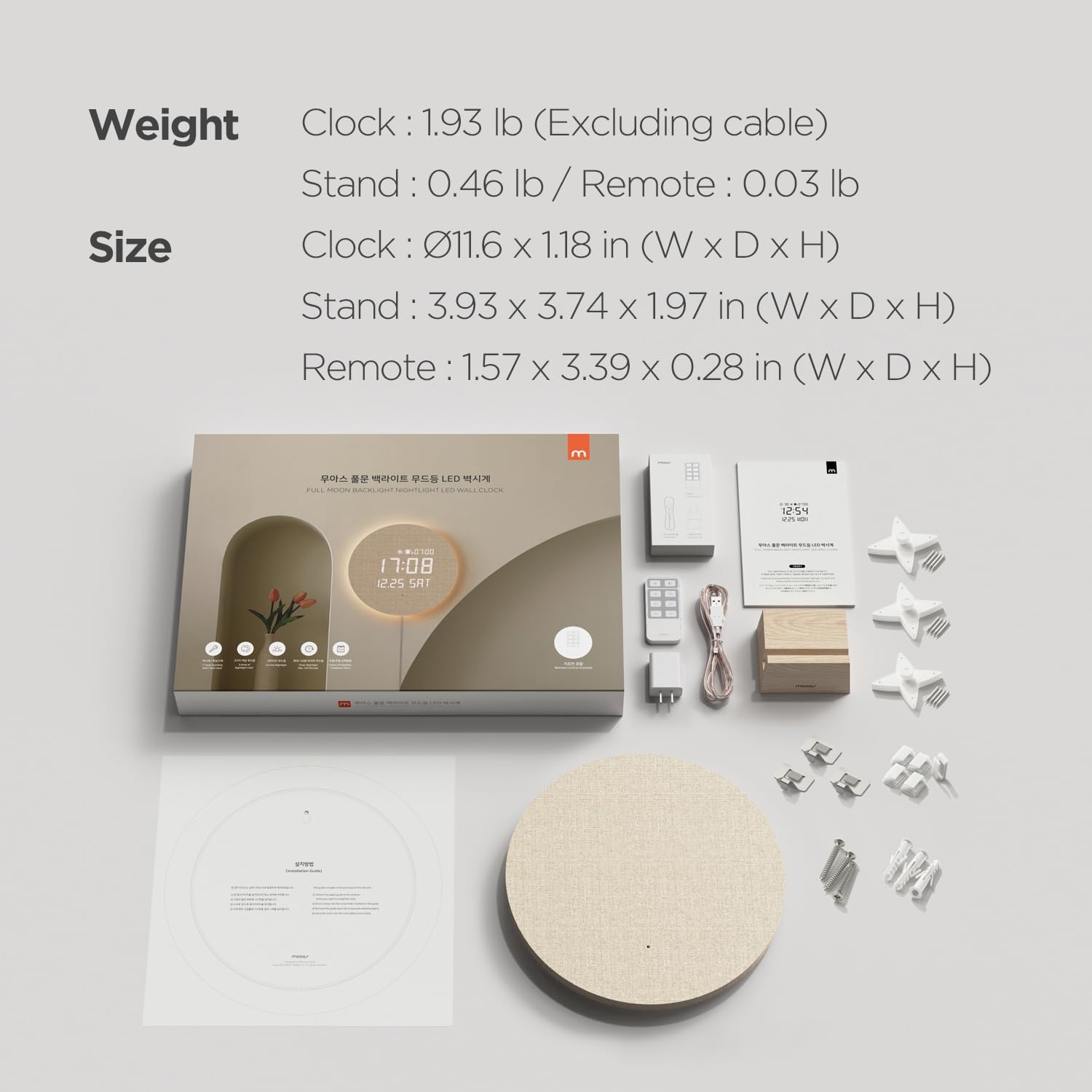mooas Full Moon LED silent wooden digital wall clock with remote control, showcasing a modern moon design on a wooden surface.