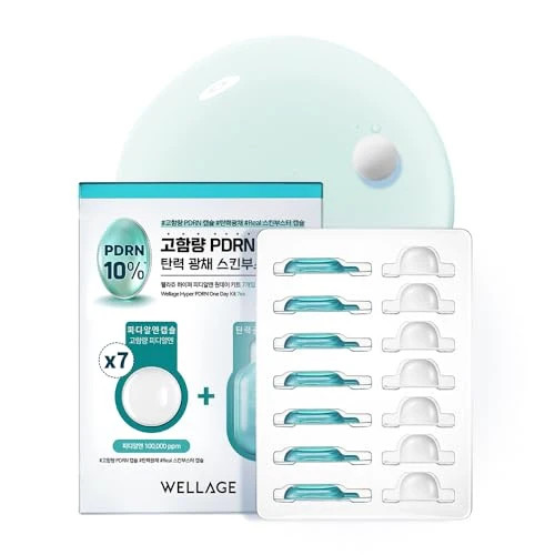 WELLAGE Hyper PDRN One day Kit 7ea Korean PDRN Salmon DNA